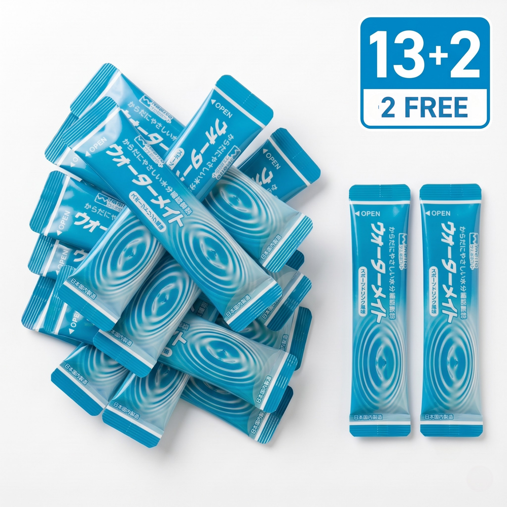 Mild Grapefruit Power Pack (13+2)